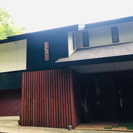 大人スイート 那須高原 結 Cottage Nasu Eksteriør bilde