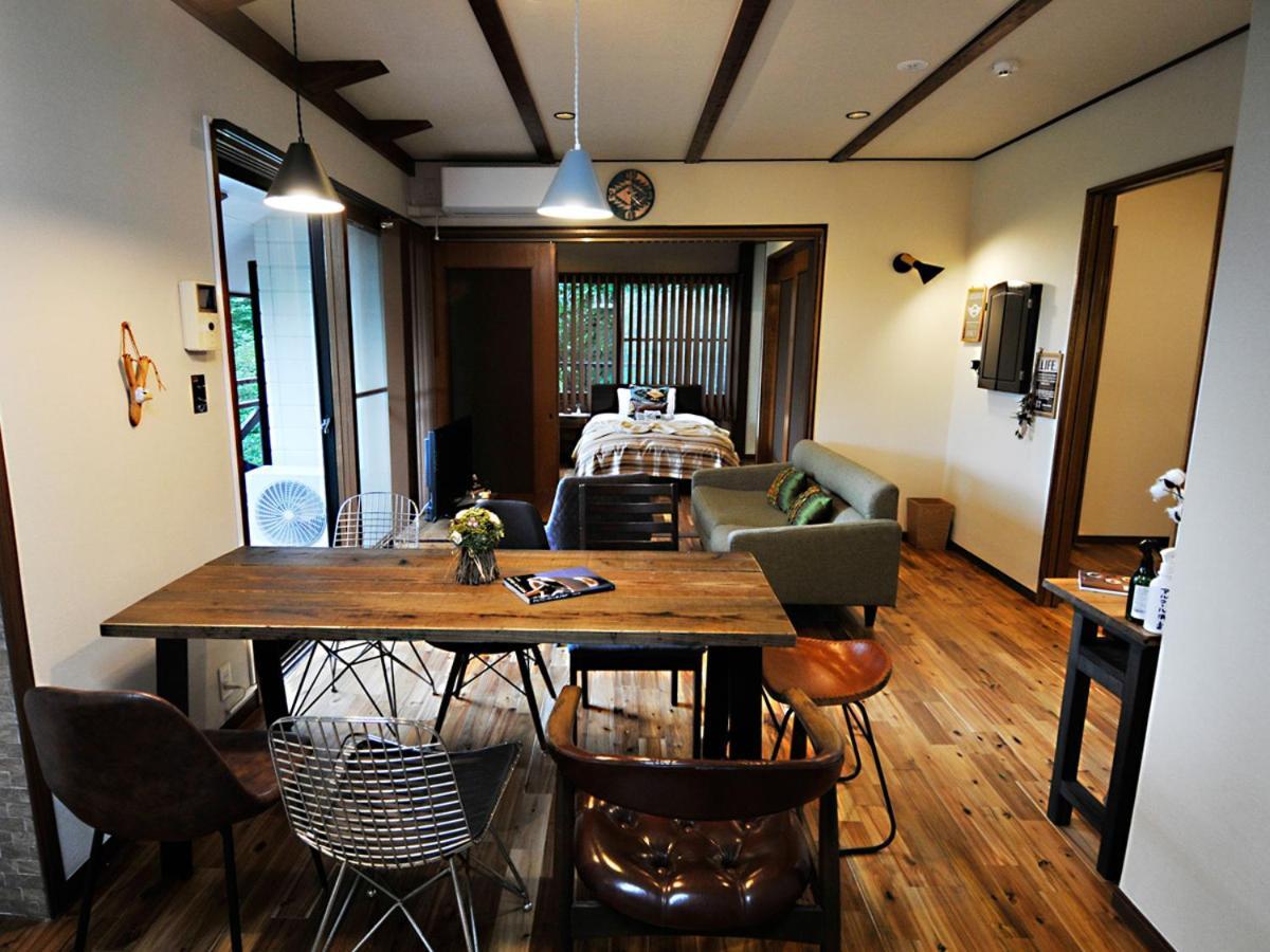 大人スイート 那須高原 結 Cottage Nasu Eksteriør bilde